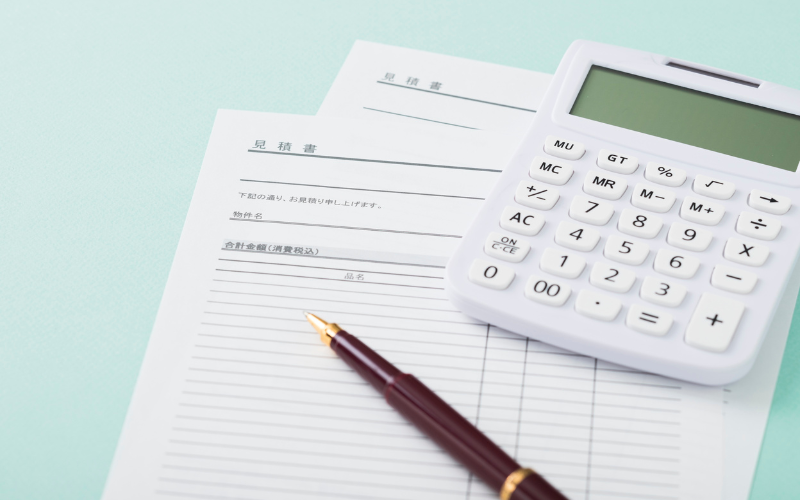 明朗会計と安心の進捗報告