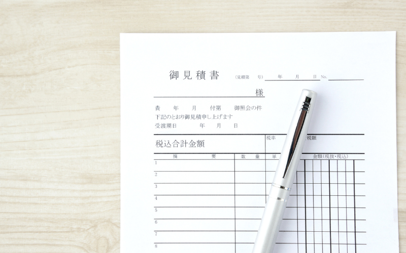 調査範囲・内容の確定